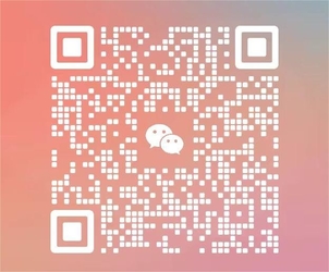 El Wechat